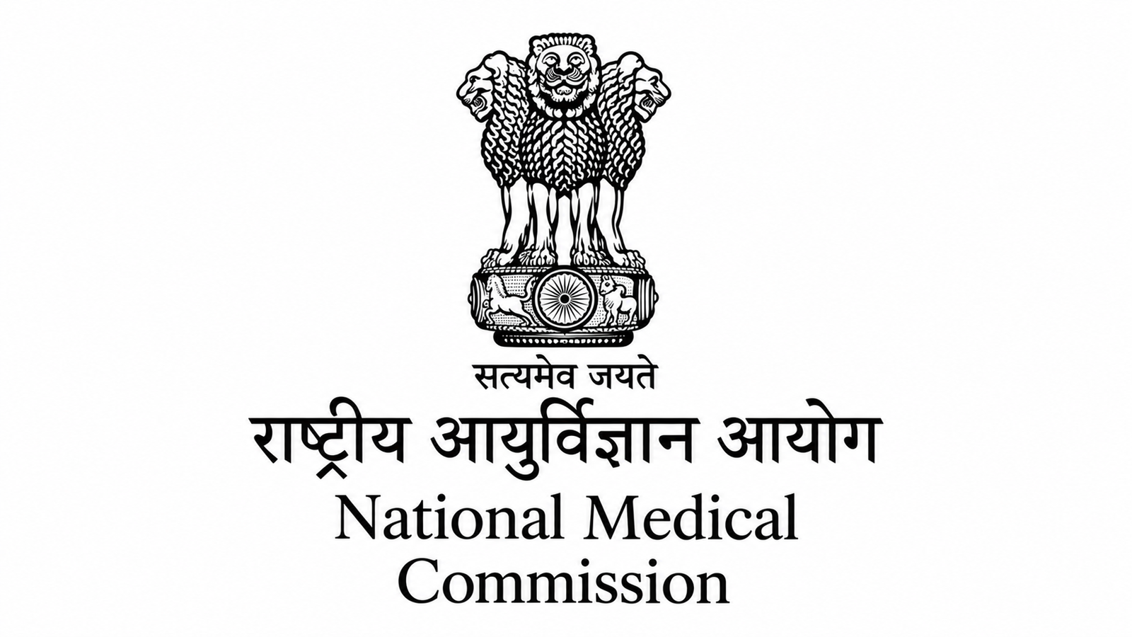 National Medical Commission